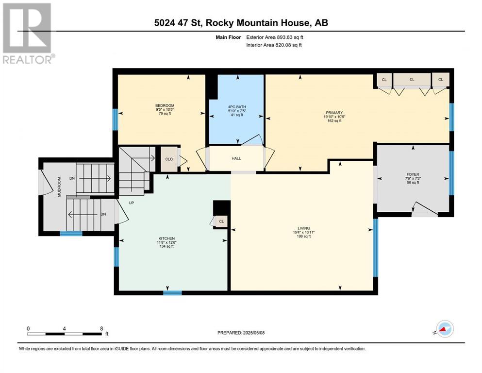 5024 47 Street, Rocky Mountain House, Alberta  T4T 1B9 - Photo 43 - A2218585
