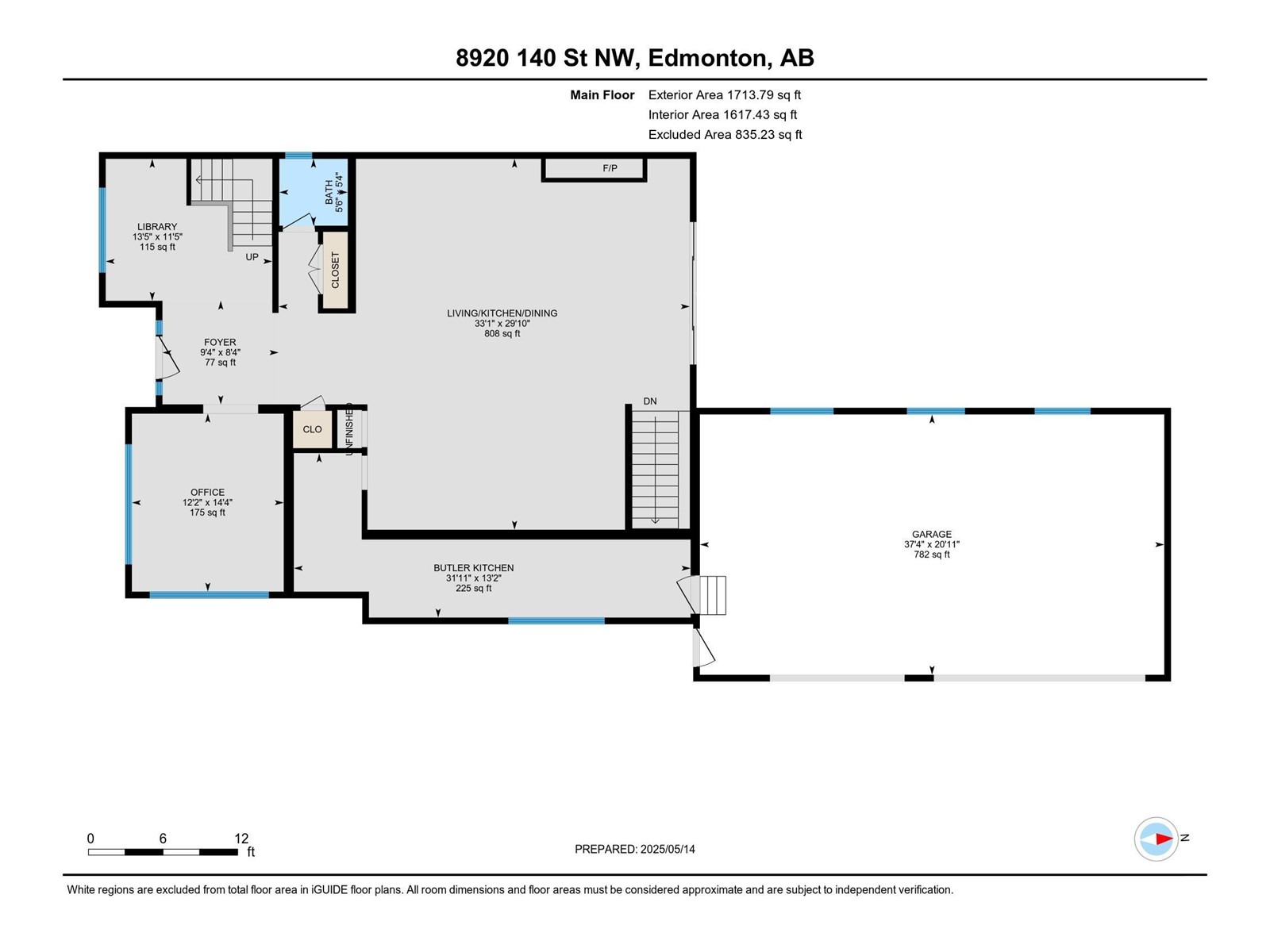 14004 89a Av Nw Nw, Edmonton, Alberta  T5R 0J5 - Photo 15 - E4436846