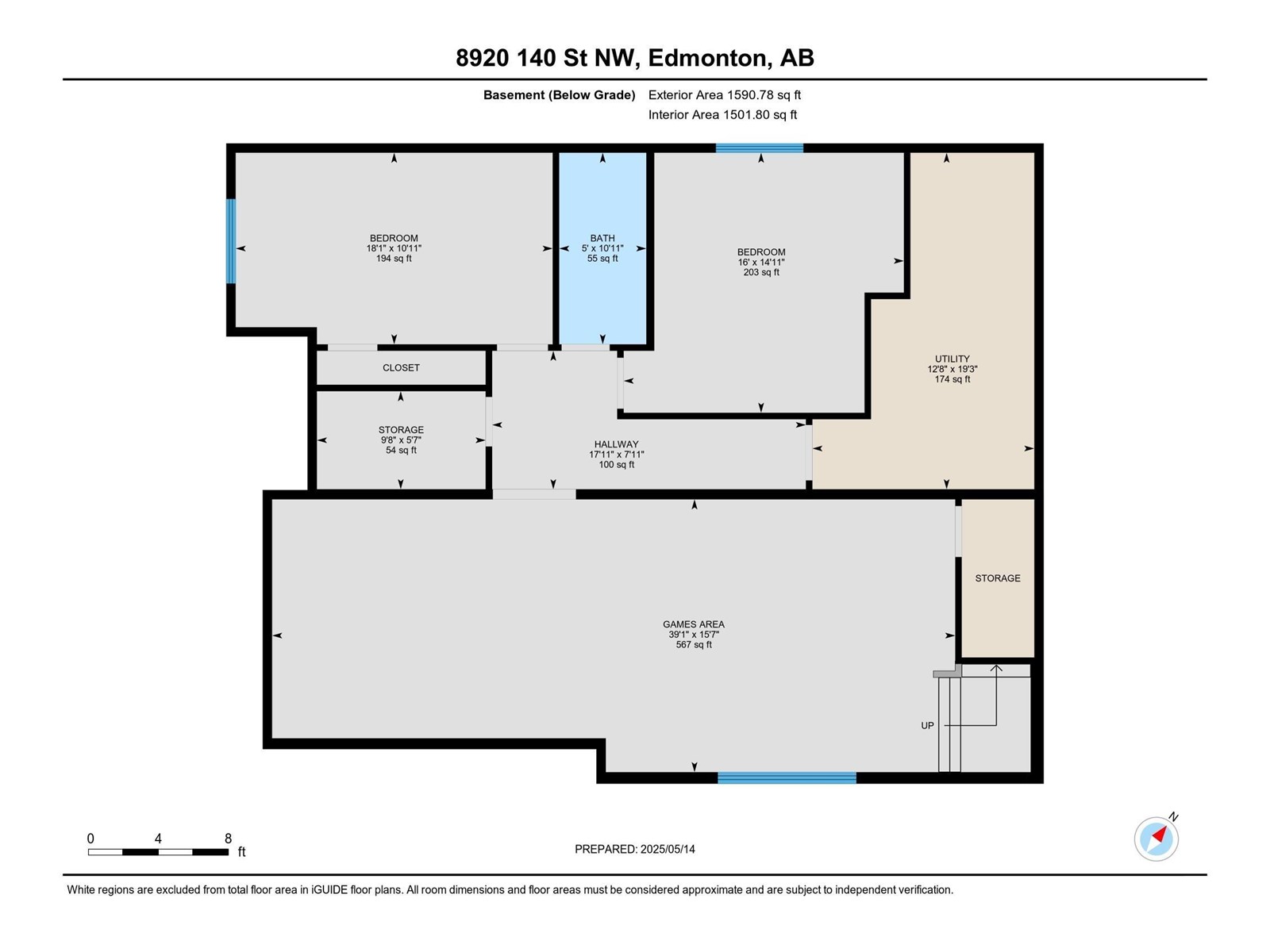 14004 89a Av Nw Nw, Edmonton, Alberta  T5R 0J5 - Photo 16 - E4436846