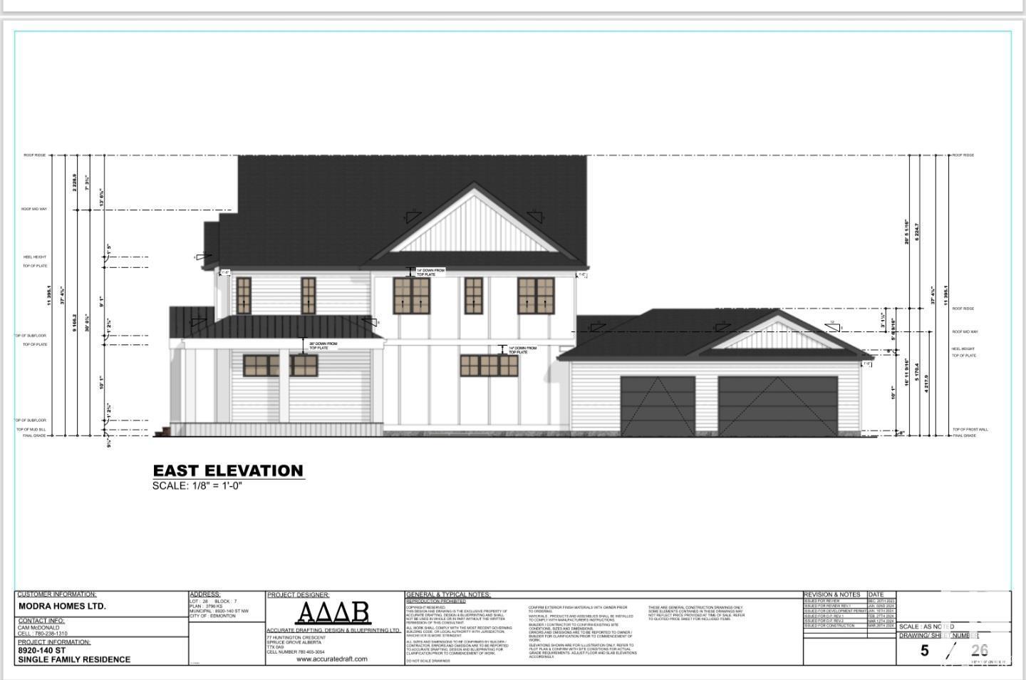 14004 89a Av Nw Nw, Edmonton, Alberta  T5R 0J5 - Photo 6 - E4436846