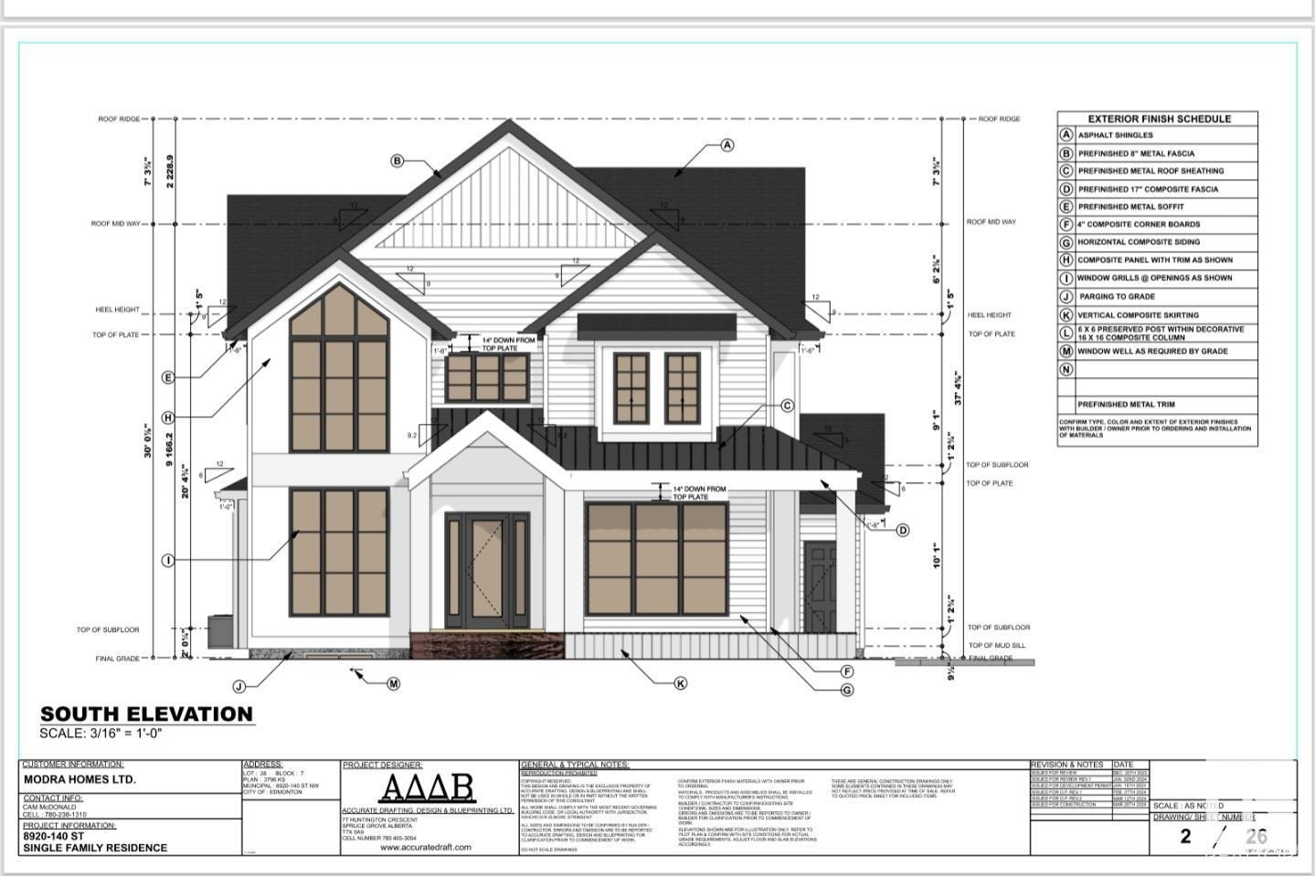 14004 89a Av Nw Nw, Edmonton, Alberta  T5R 0J5 - Photo 5 - E4436846
