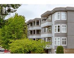 404 1580 Christmas Ave, saanich, British Columbia