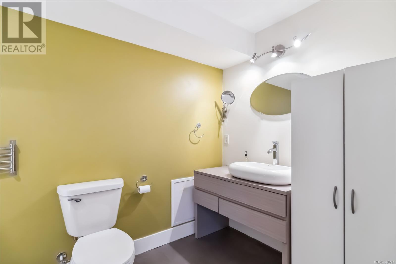 1273 Holloway St, Saanich, British Columbia  V8P 1M8 - Photo 19 - 1000294