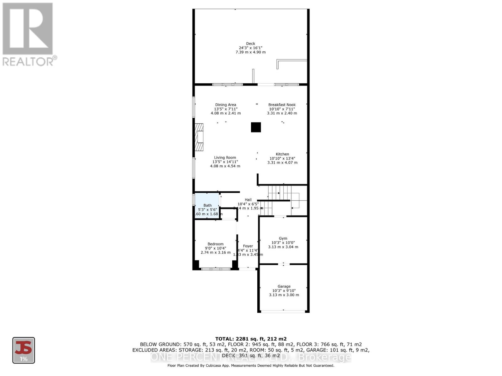 835 Queen Street, Gananoque, Ontario  K7G 2B5 - Photo 40 - X12150904