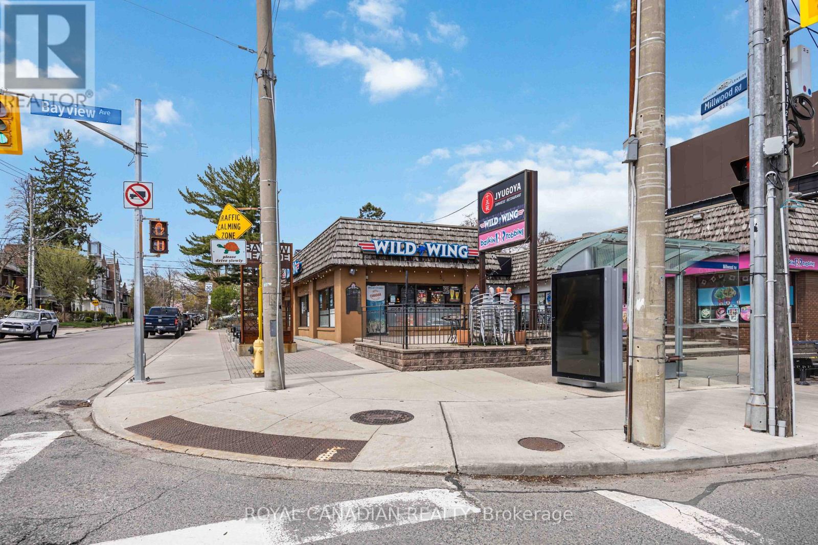 666 Millwood Road, Toronto, Ontario  M4S 1K8 - Photo 2 - C12157179