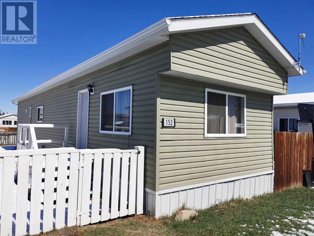 152, 5344 76 Street, Red Deer, Alberta  T4P 2A6 - Photo 2 - A2214011
