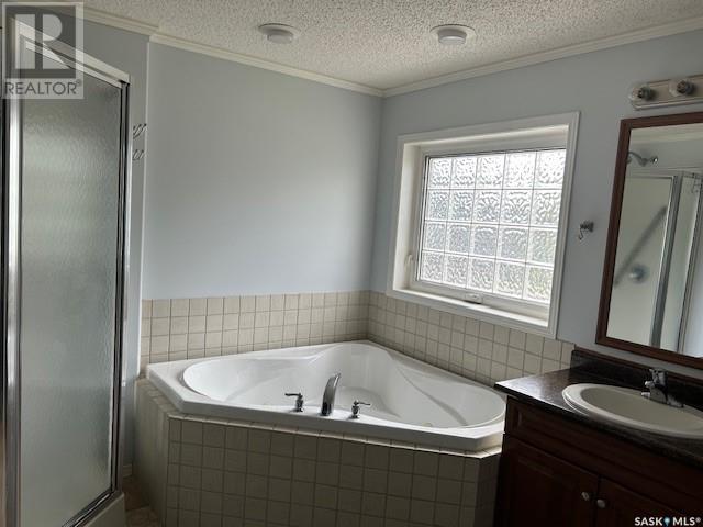 607 Beharrel Street, Oxbow, Saskatchewan  S0C 2B0 - Photo 12 - SK006271