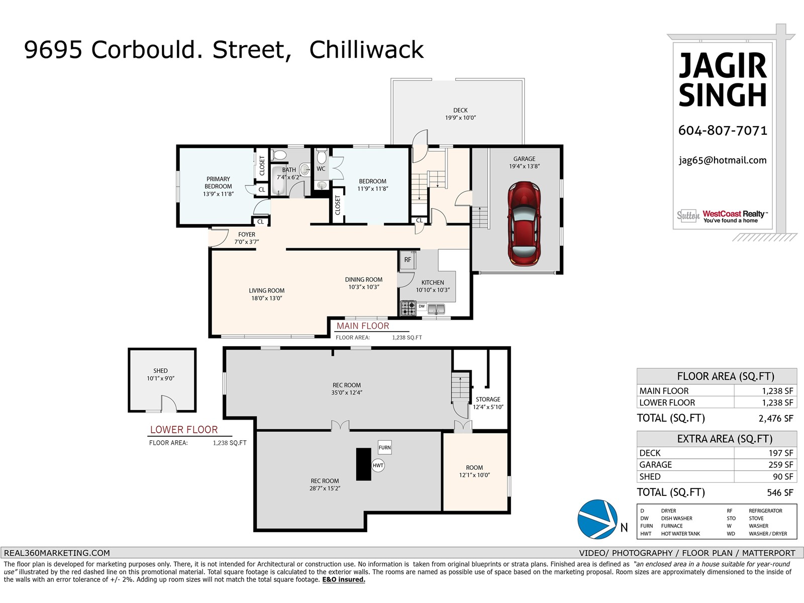 Property at 9695 CORBOULD STREET image 1