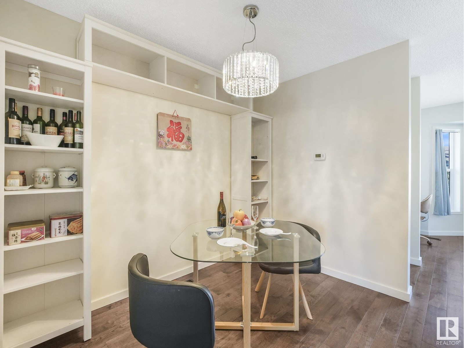 Property at 8337 156 AV NW image 5