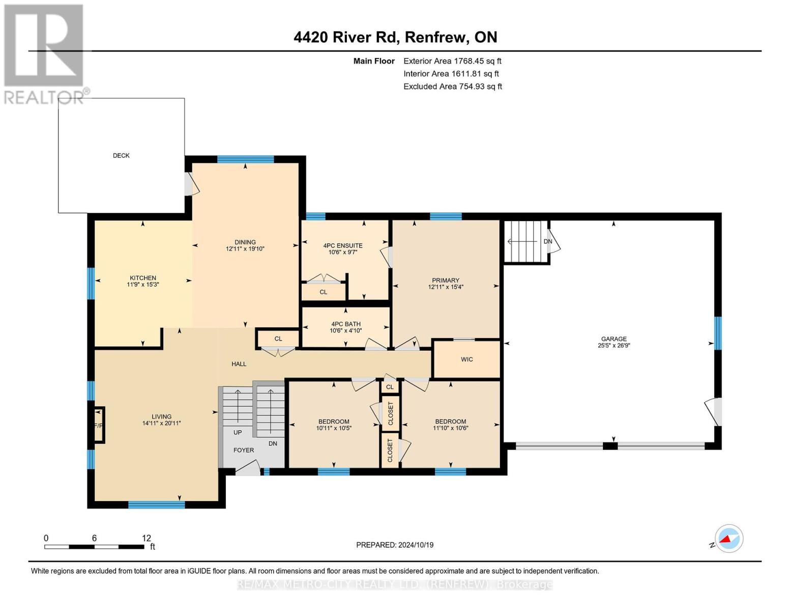 293 Usborne Street, Mcnab/braeside, Ontario  K7V 3Z8 - Photo 6 - X12157373