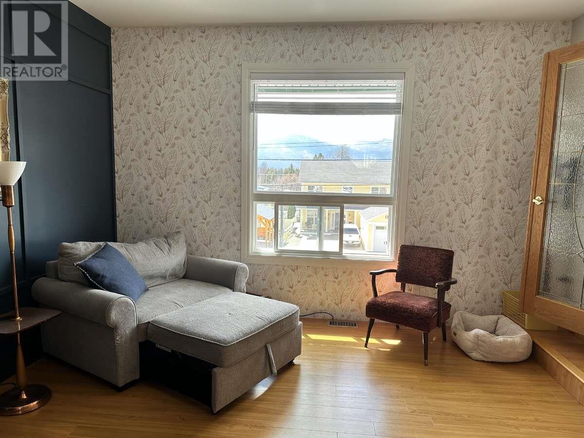 133 106 Avenue, Kimberley, British Columbia  V1A 1B4 - Photo 3 - 10343771