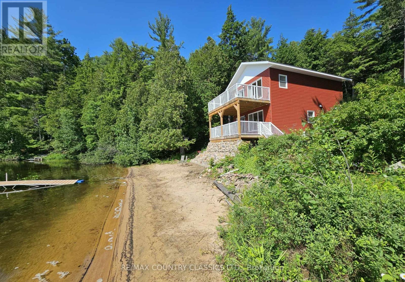 108a Kubishack Lane, Madawaska Valley, Ontario  K0J 1B0 - Photo 2 - X12157490