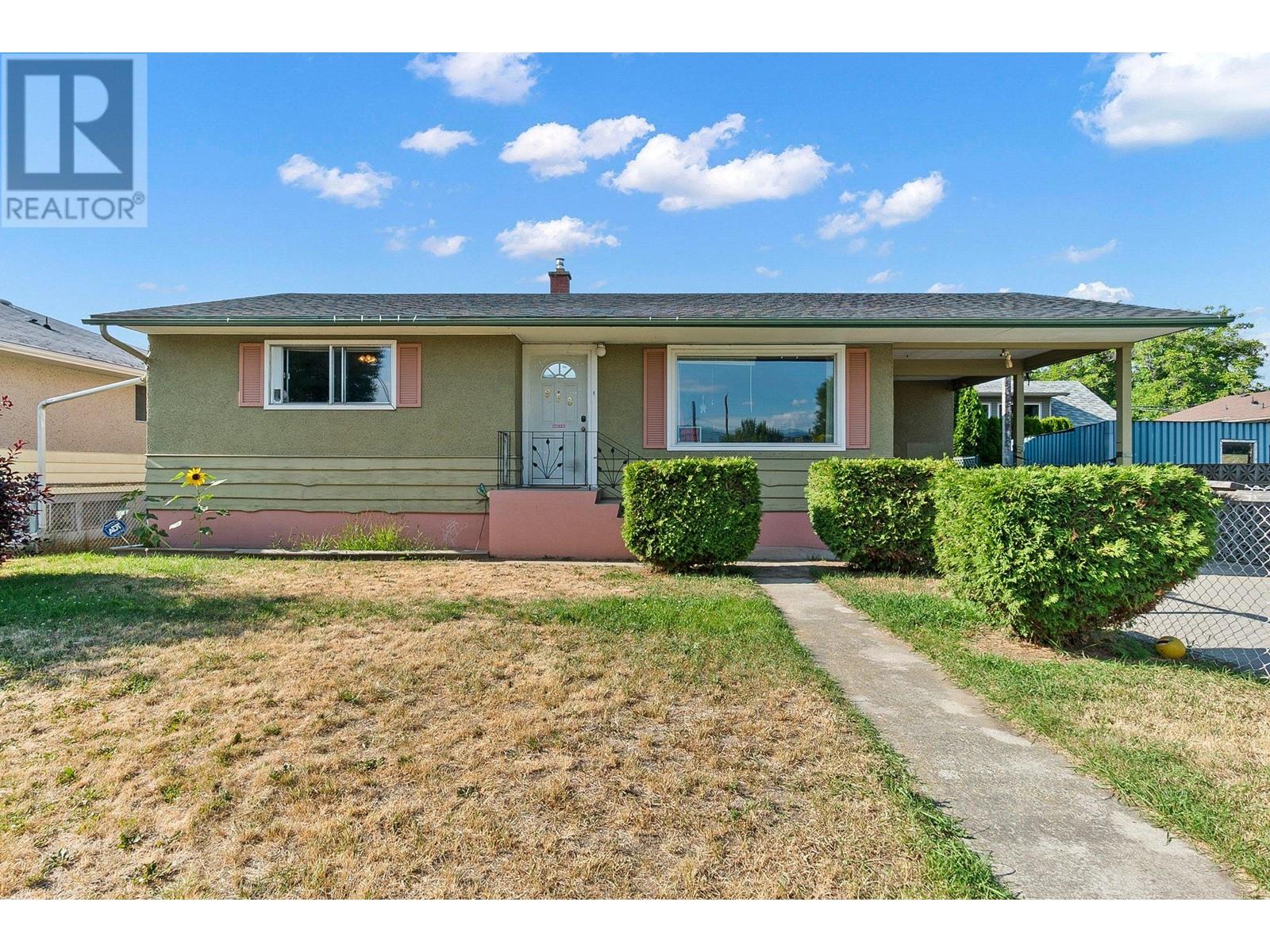 Property at 958 Stockwell Avenue image 1