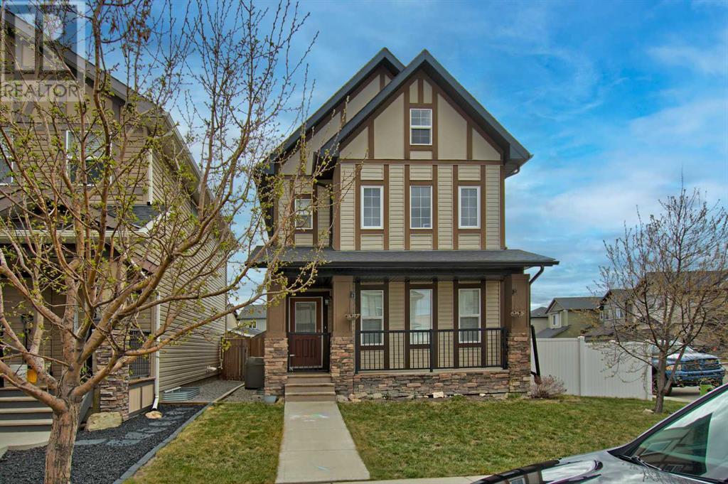 1009 Kingston Crescent Se, Airdrie, Alberta  T4A 0L3 - Photo 2 - A2216417