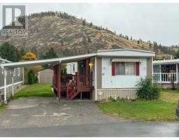 1929 Highway 97 S Street Unit# 47, west kelowna, British Columbia
