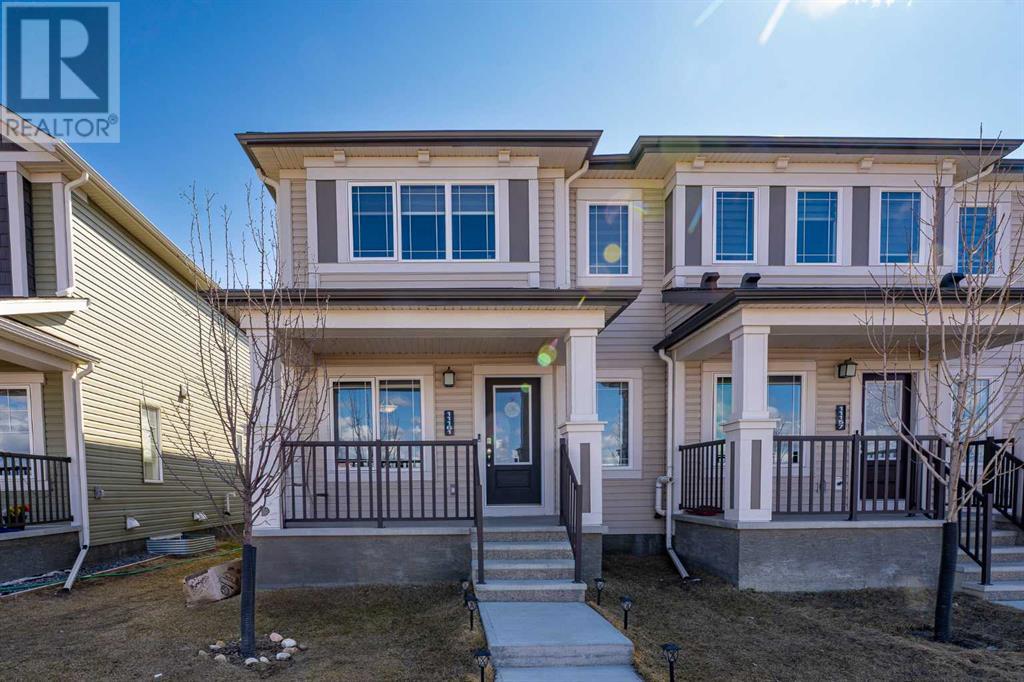 Property at 11161 Cityscape Drive NE image 2
