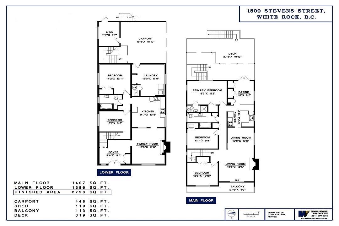 1500 Stevens Street, White Rock, British Columbia  V4B 4Y5 - Photo 2 - R3003881