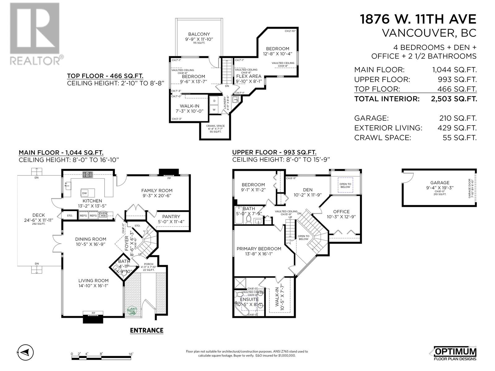 1876 W 11th Avenue, Vancouver, British Columbia  V6J 2C5 - Photo 40 - R3003957