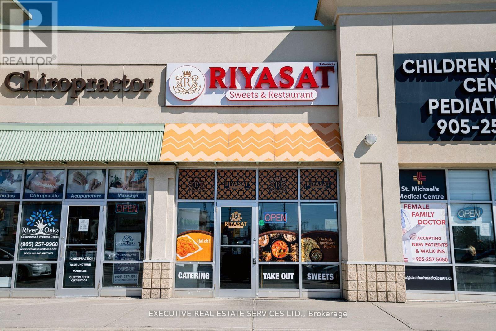 Property at 7 - 478 DUNDAS STREET W image 5