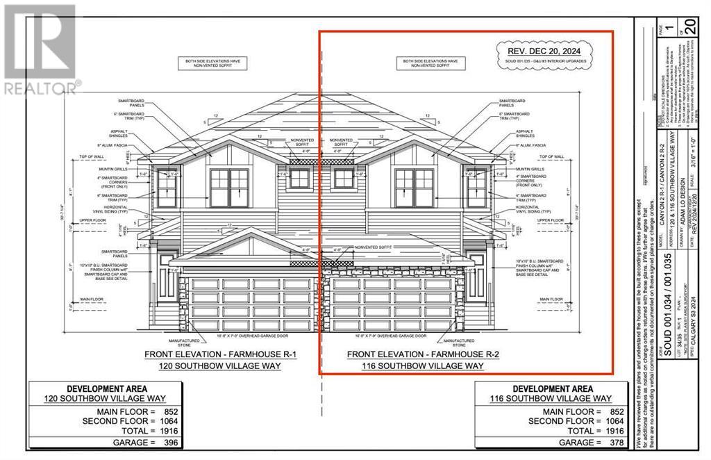 116 Southbow Village Way, Cochrane, Alberta  T4C 3J9 - Photo 2 - A2217538