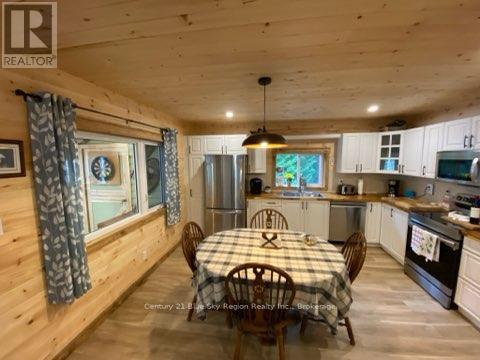 75 Richfield Road, Temagami, Ontario  P0H 1T0 - Photo 7 - X12158411
