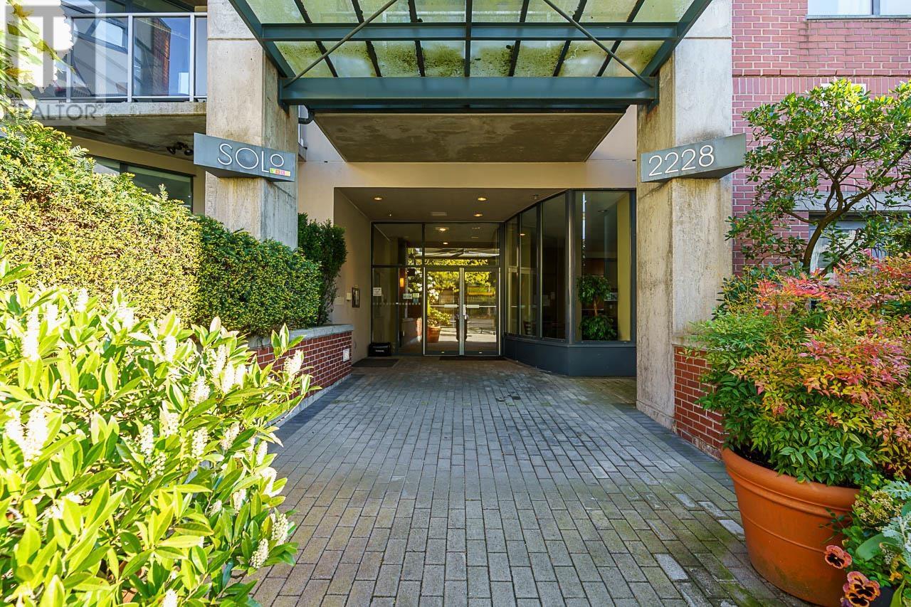 411 2228 Marstrand Avenue, Vancouver, British Columbia  V6K 4T1 - Photo 25 - R2998666