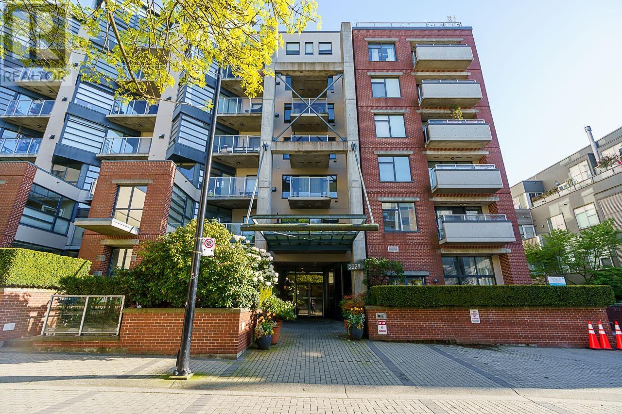 411 2228 Marstrand Avenue, Vancouver, British Columbia  V6K 4T1 - Photo 26 - R2998666