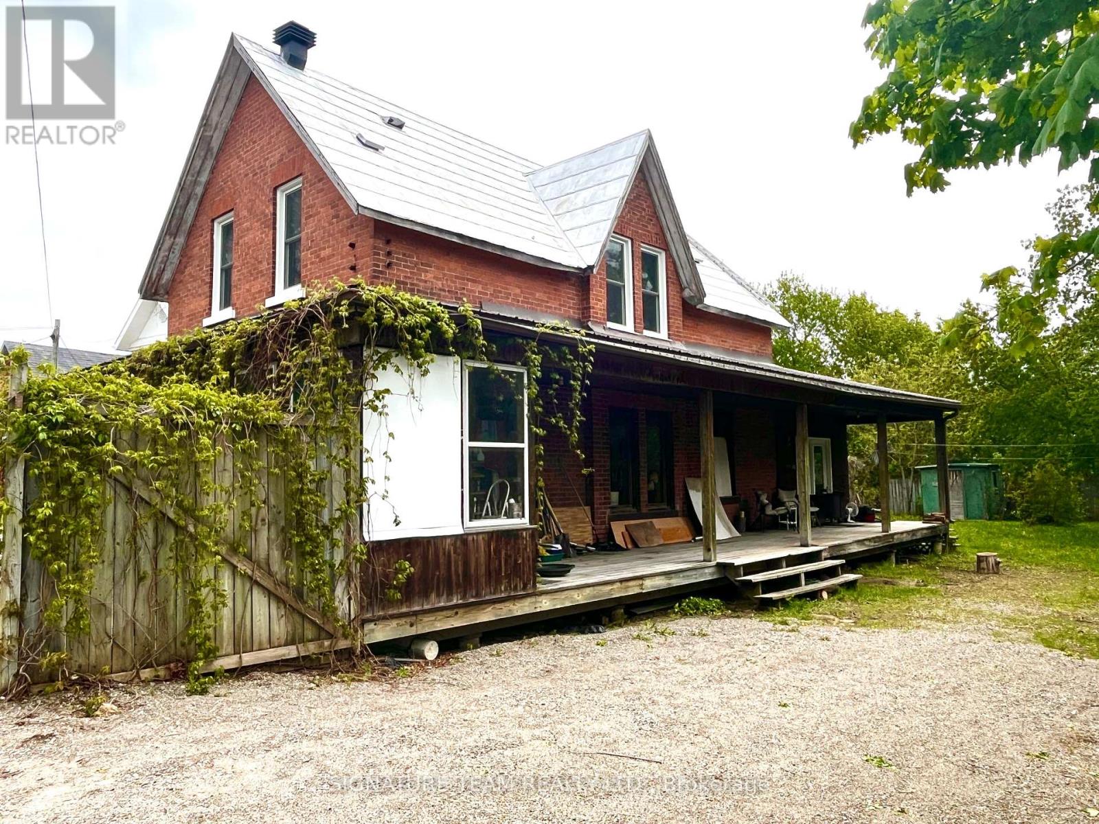 23 Main Street, Whitewater Region, Ontario  K0J 1K0 - Photo 3 - X12158454