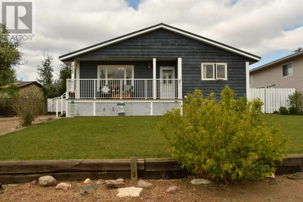 730 5 Avenue, Bassano, Alberta  T0J 0B0 - Photo 1 - A2222467