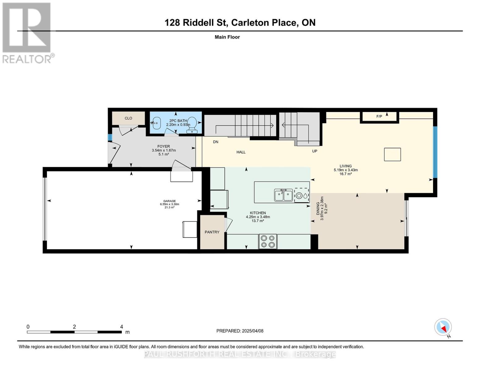 128 Riddell Road, Carleton Place, Ontario  K7C 0J8 - Photo 25 - X12158821