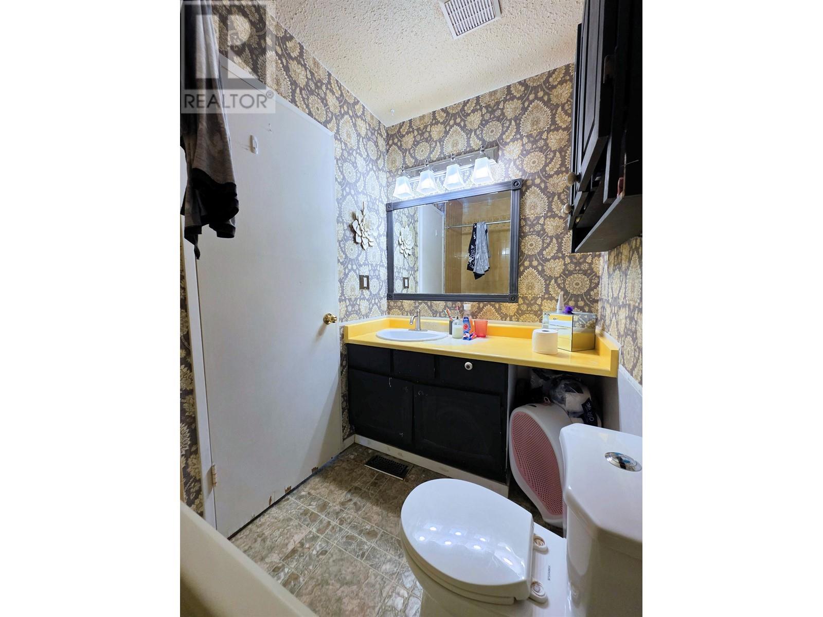 7573 St Patrick Avenue, Prince George, British Columbia  V2N 4C7 - Photo 8 - R3004304