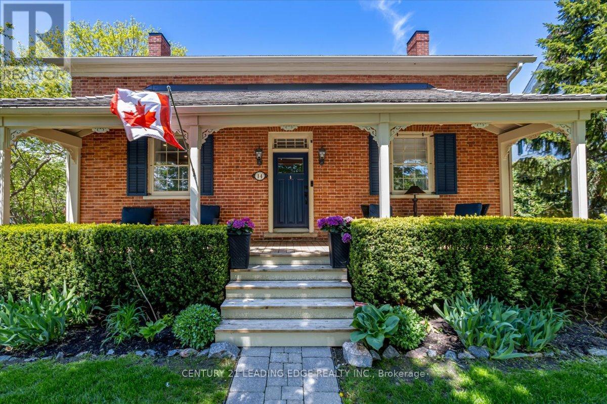 14 Alexander Hunter Place, Markham, Ontario  L6E 1A8 - Photo 2 - N12158119
