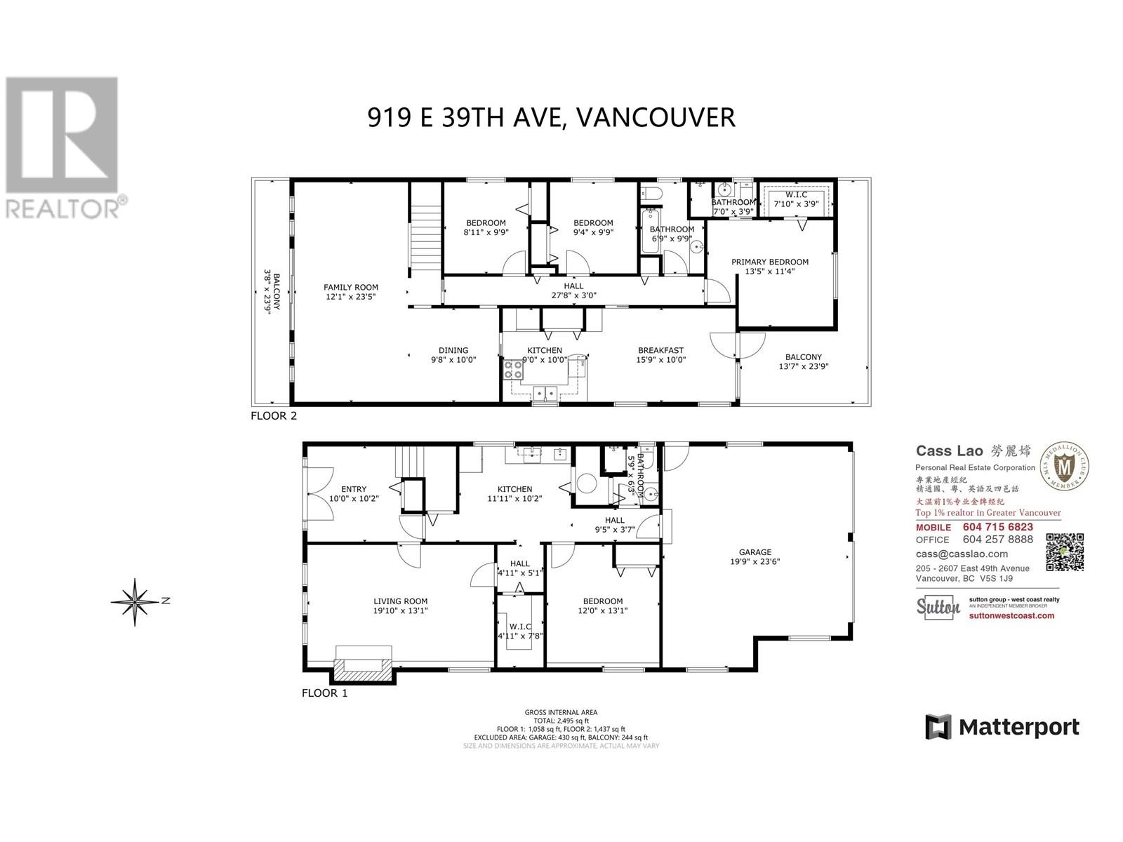 919 E 39th Avenue, Vancouver, British Columbia  V5W 1K7 - Photo 40 - R3004300