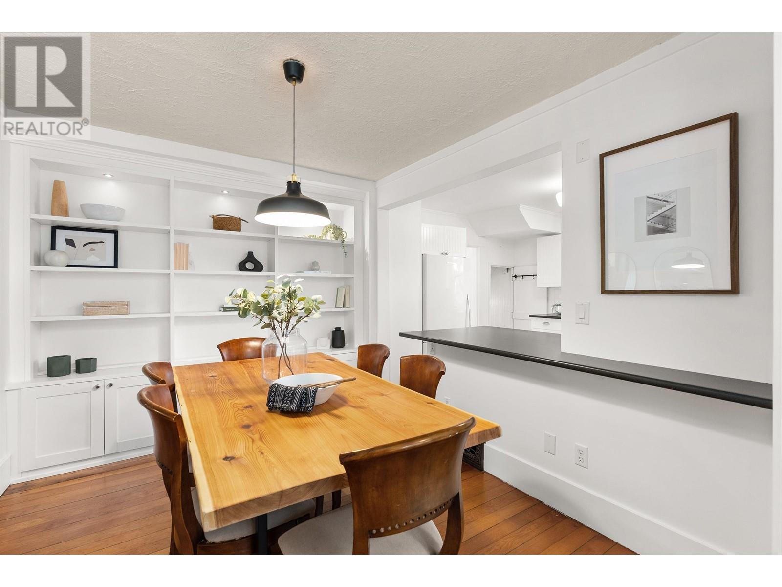 3092 Allan Road, North Vancouver, British Columbia  V7J 3C4 - Photo 13 - R3004343