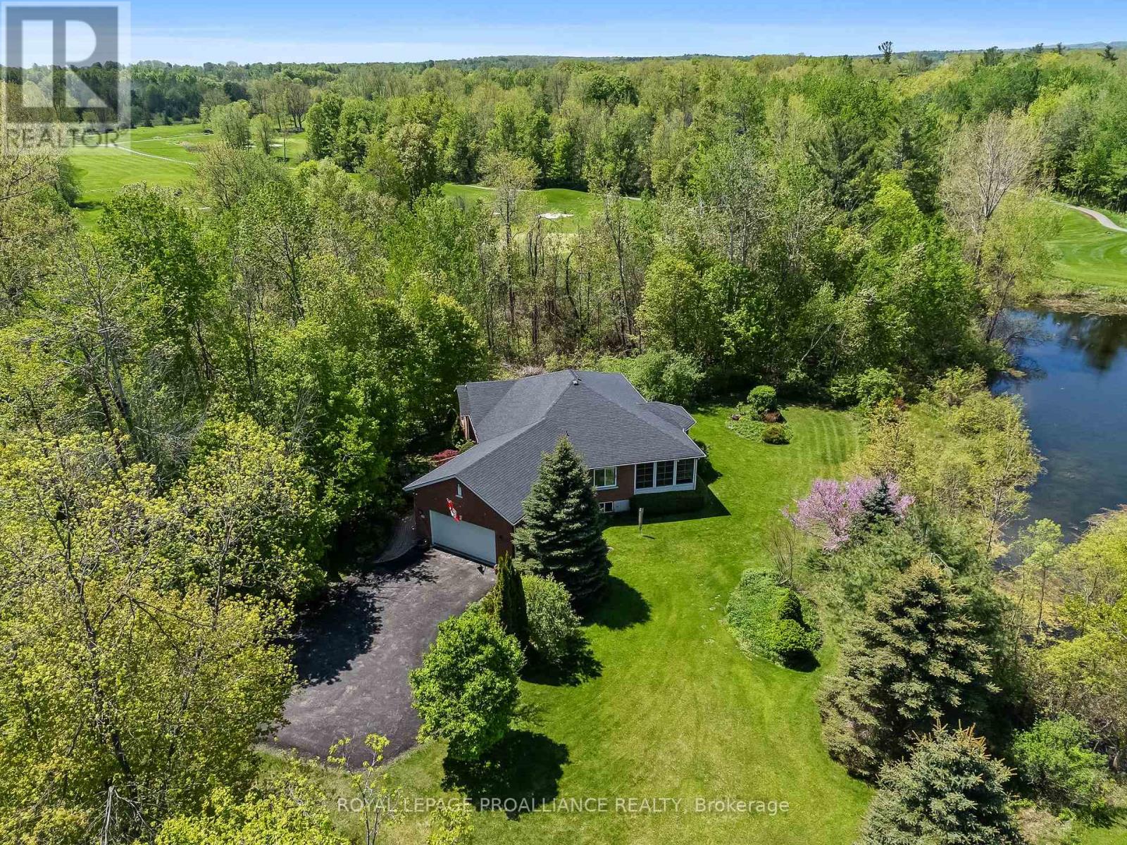 Property at 252 BULLIS ROAD image 1