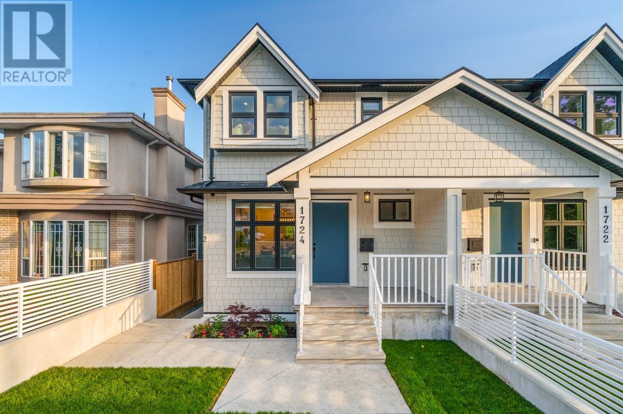 1724 E 64TH AVENUE, vancouver, British Columbia