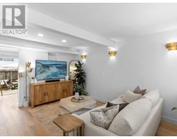 6666 ARLINGTON STREET, Vancouver property photo listing R3004382 for sale