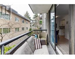 207 1720 BARCLAY STREET, Vancouver property photo listing R3004402 for sale