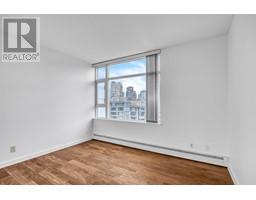 1702 198 AQUARIUS MEWS, Vancouver property photo listing R3004463 for sale