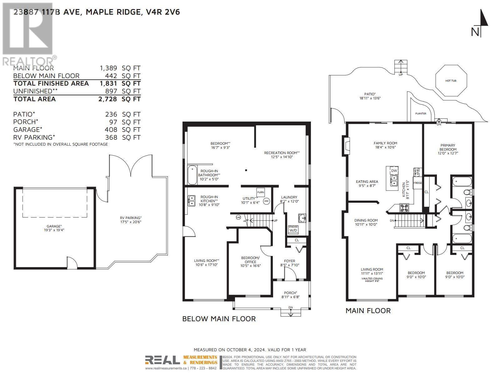 23887 117b Avenue, Maple Ridge, British Columbia  V4R 2V6 - Photo 2 - R3004395