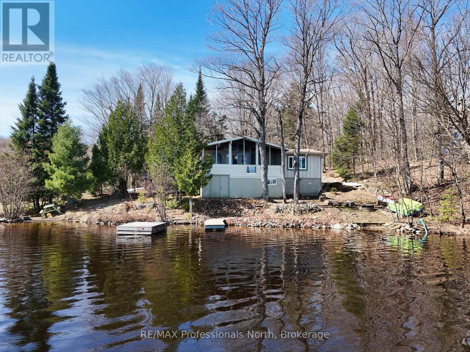299 Sherwood Drive, Perry, Ontario  P0A 1J0 - Photo 2 - X12120412