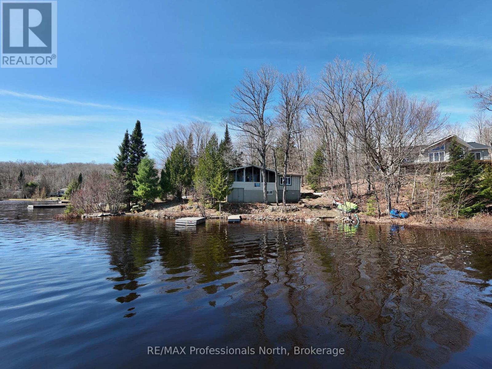 299 Sherwood Drive, Perry, Ontario  P0A 1J0 - Photo 23 - X12120412