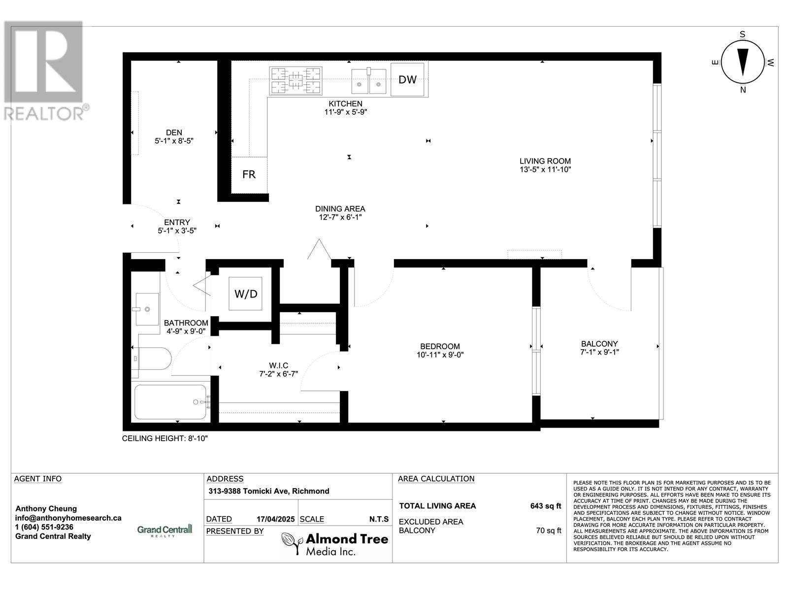 313 9388 Tomicki Avenue, Richmond, British Columbia  V6X 0P1 - Photo 25 - R3004457