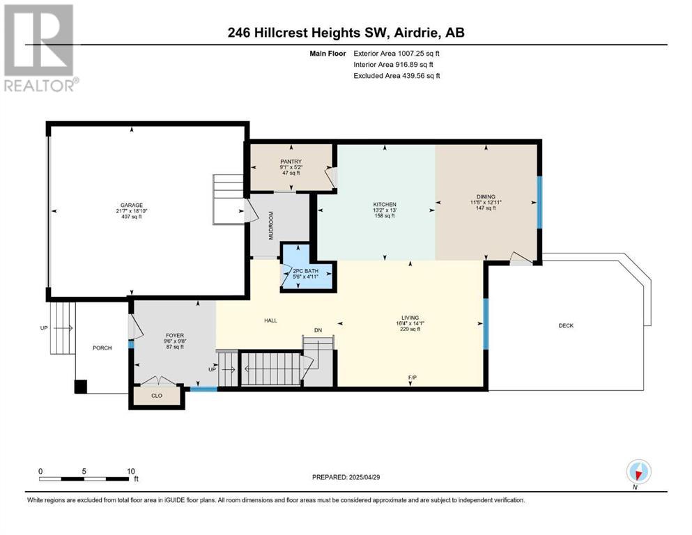 246 Hillcrest Heights Sw, Airdrie, Alberta  T4B 3Z2 - Photo 49 - A2216696