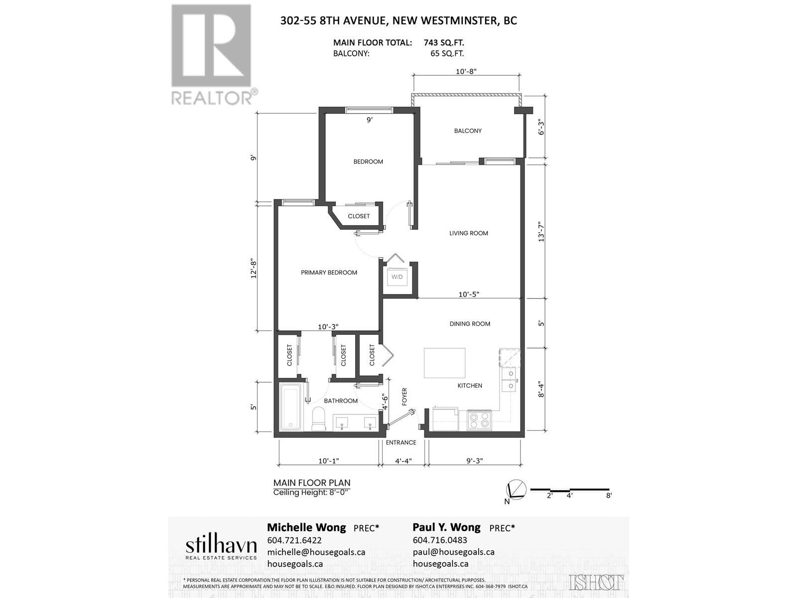 302 55 Eighth Avenue, New Westminster, British Columbia  V3L 0E8 - Photo 2 - R3004525