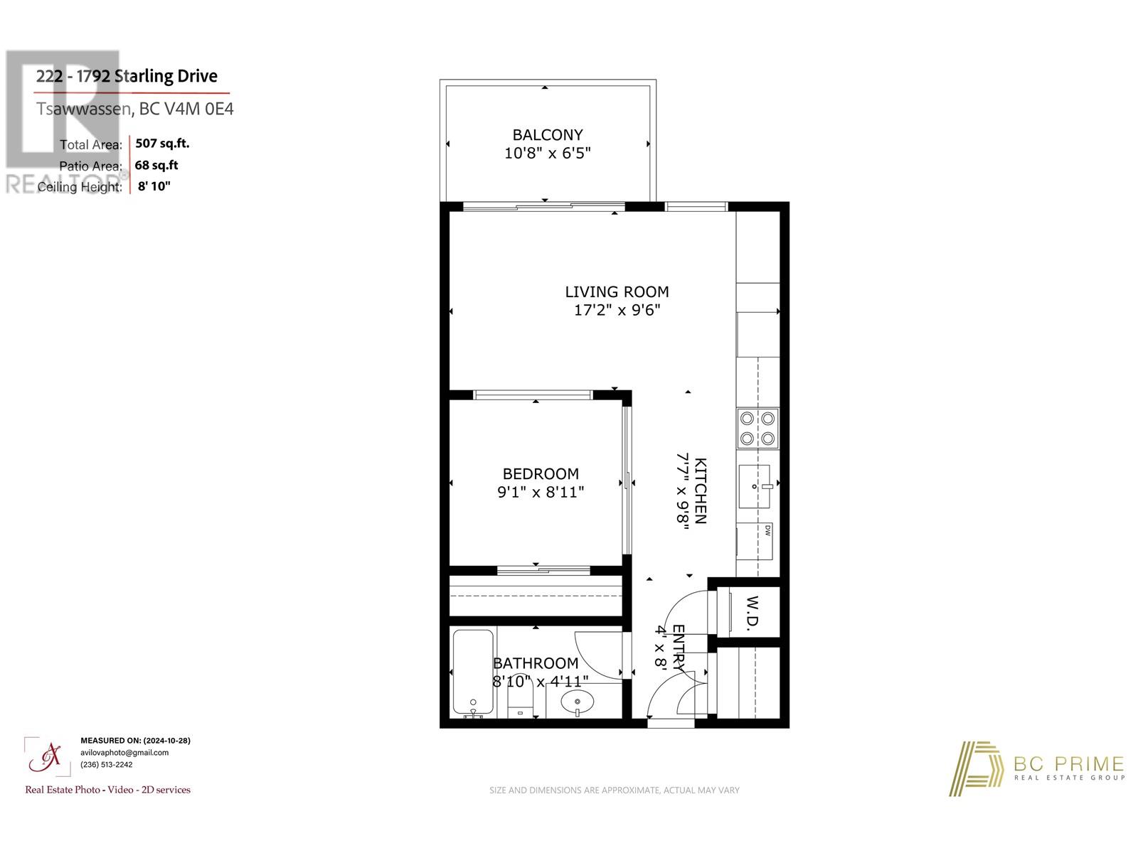 222 1792 Starling Drive, Tsawwassen, British Columbia  V4M 0E4 - Photo 28 - R2997158
