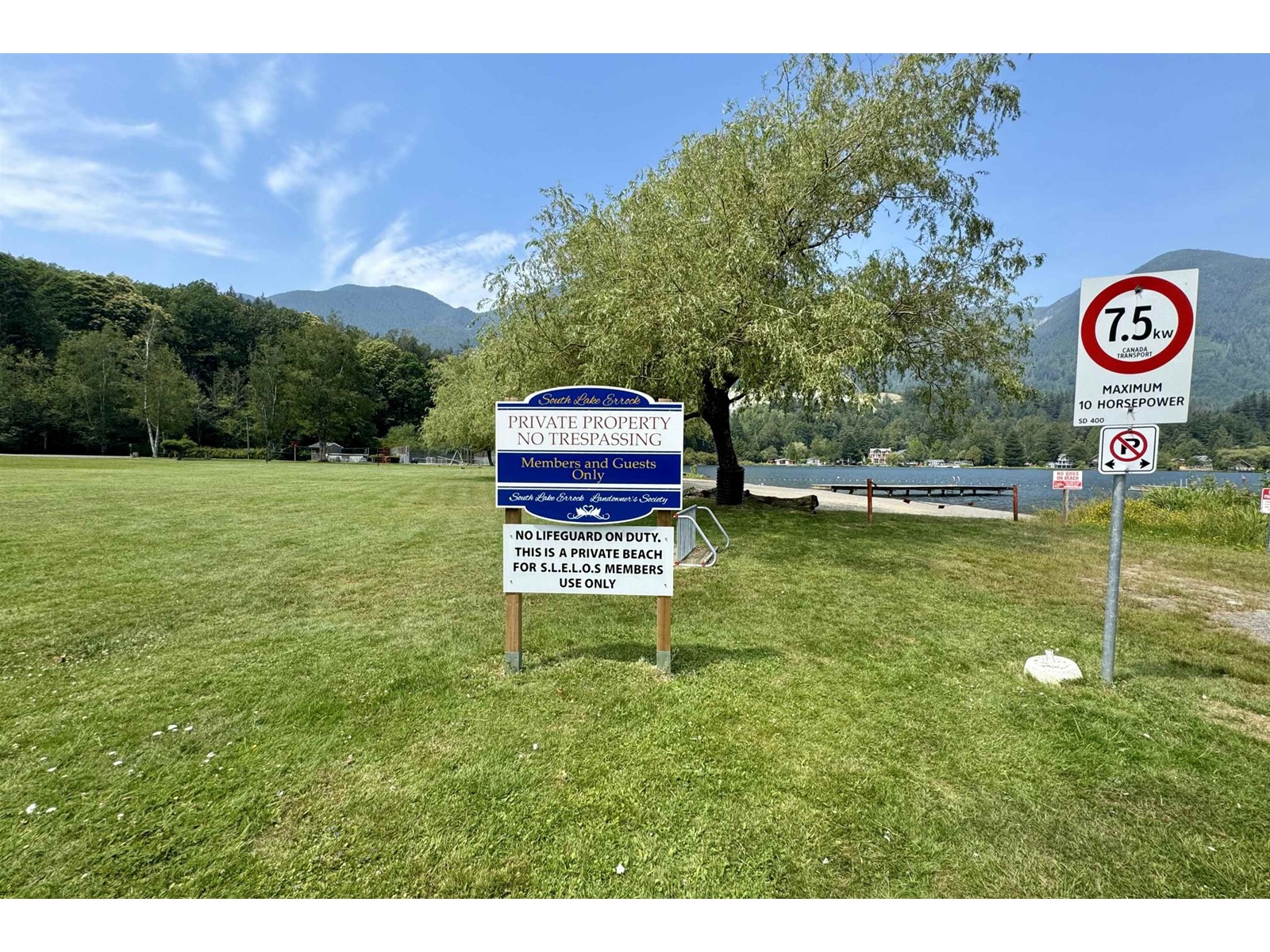 12050 Hodgkin Road, Mission, British Columbia  V0M 1N0 - Photo 17 - R3003478