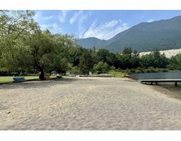 12050 HODGKIN ROAD, Mission property photo listing R3003478 for sale