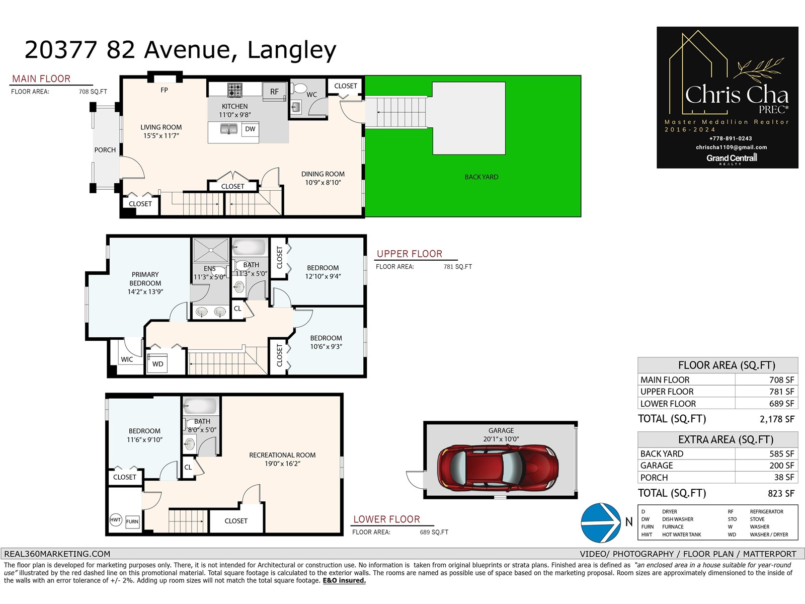 20377 82 Avenue, Langley, British Columbia  V2Y 0S3 - Photo 37 - R3004451