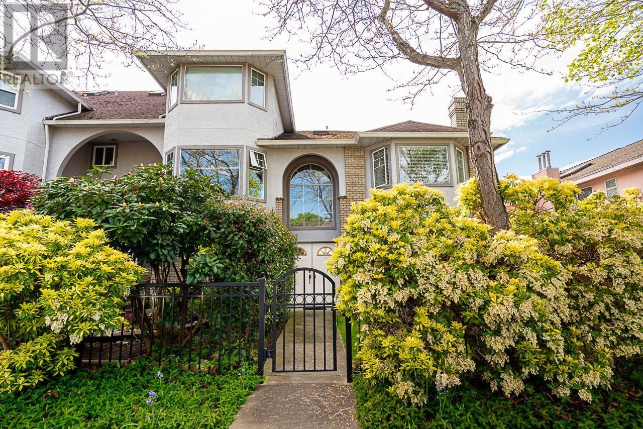 Property at 1 7911 MOFFATT ROAD image 2